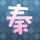 A股大反弹能持续多久